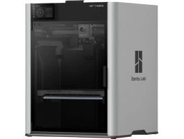 3D-принтер Bambu Lab H2S